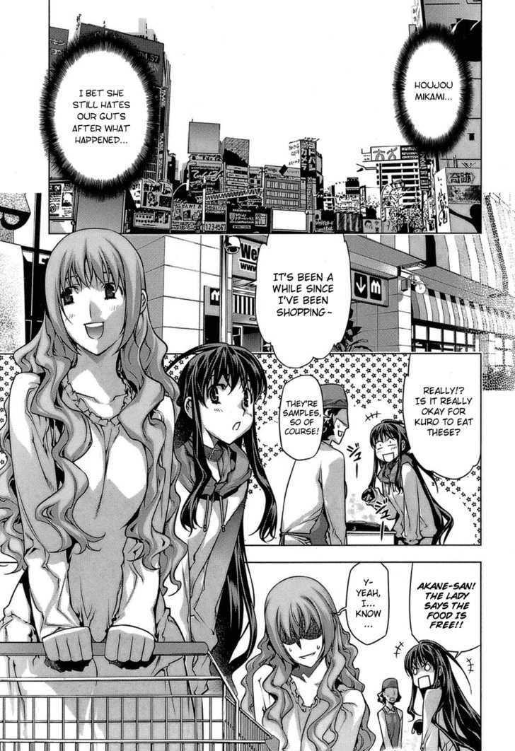 Kurokami Chapter 60 page 10 - Chapter 60 : Budding x Reminiscence