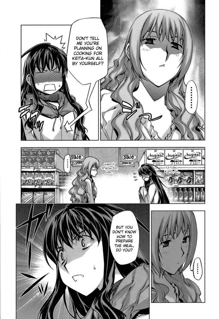 Kurokami Chapter 60 page 12 - Chapter 60 : Budding x Reminiscence