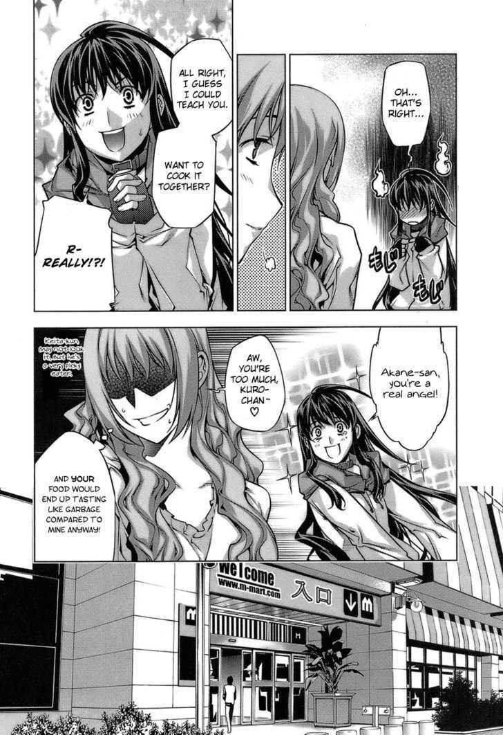 Kurokami Chapter 60 page 13 - Chapter 60 : Budding x Reminiscence
