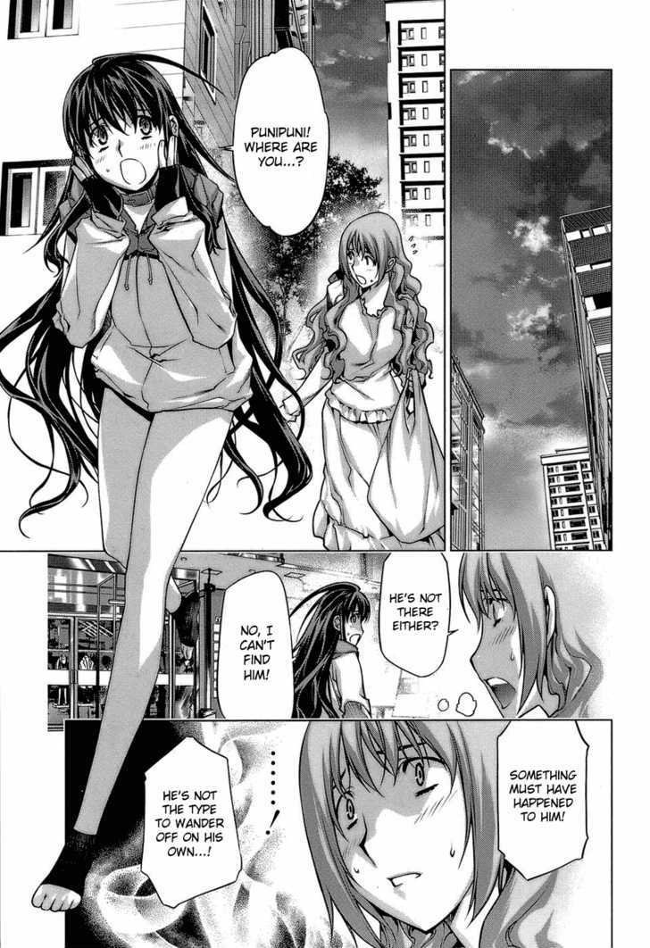 Kurokami Chapter 60 page 16 - Chapter 60 : Budding x Reminiscence