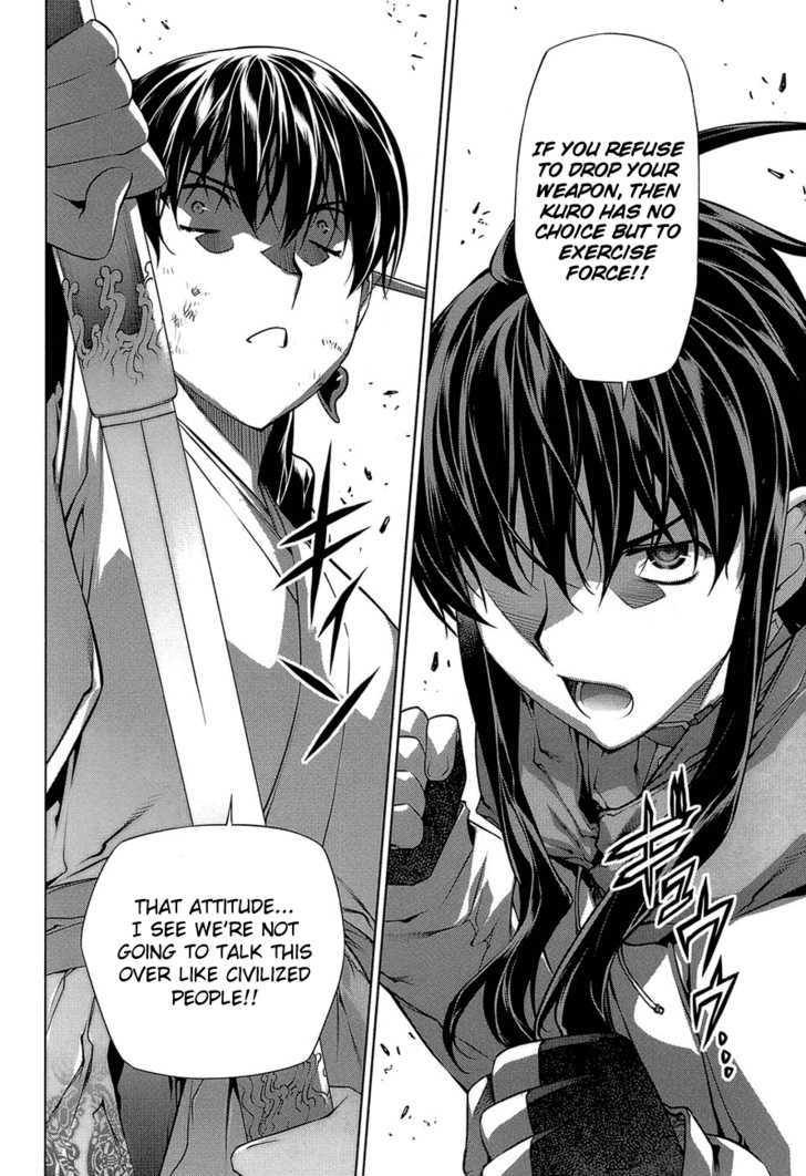 Kurokami Chapter 60 page 23 - Chapter 60 : Budding x Reminiscence