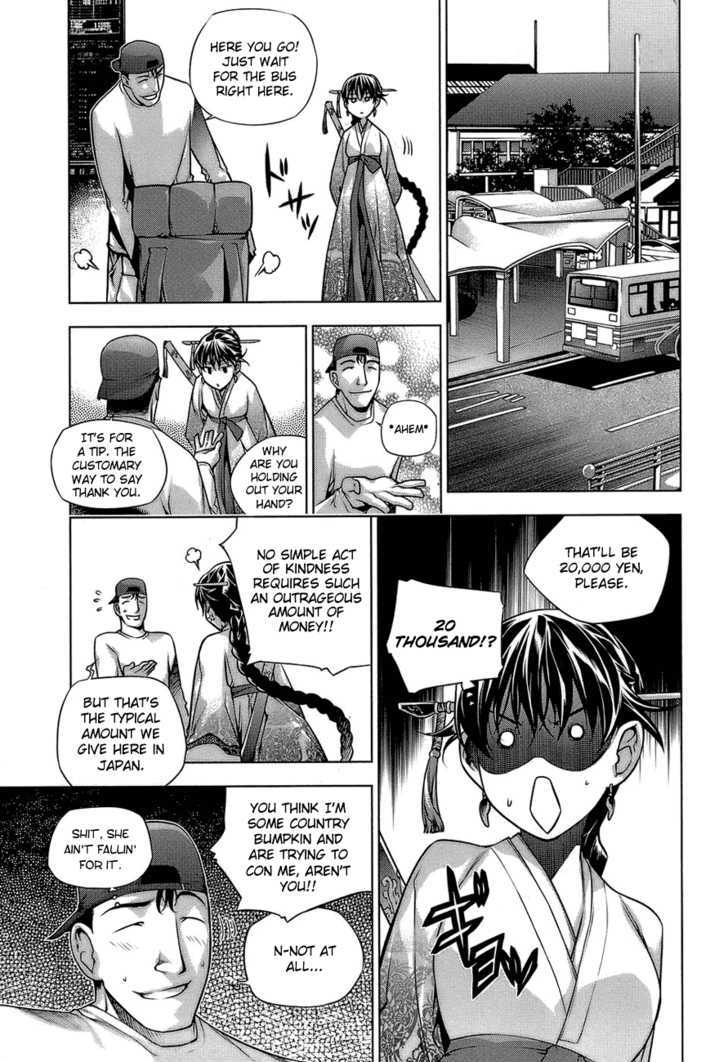 Kurokami Chapter 60 page 4 - Chapter 60 : Budding x Reminiscence