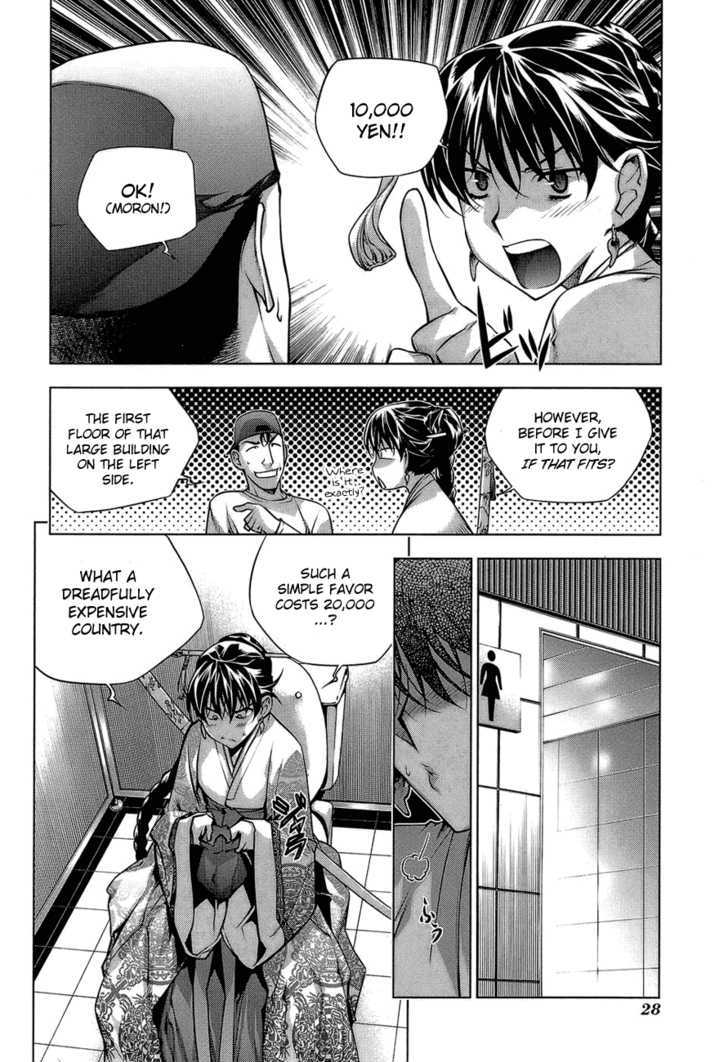 Kurokami Chapter 60 page 5 - Chapter 60 : Budding x Reminiscence