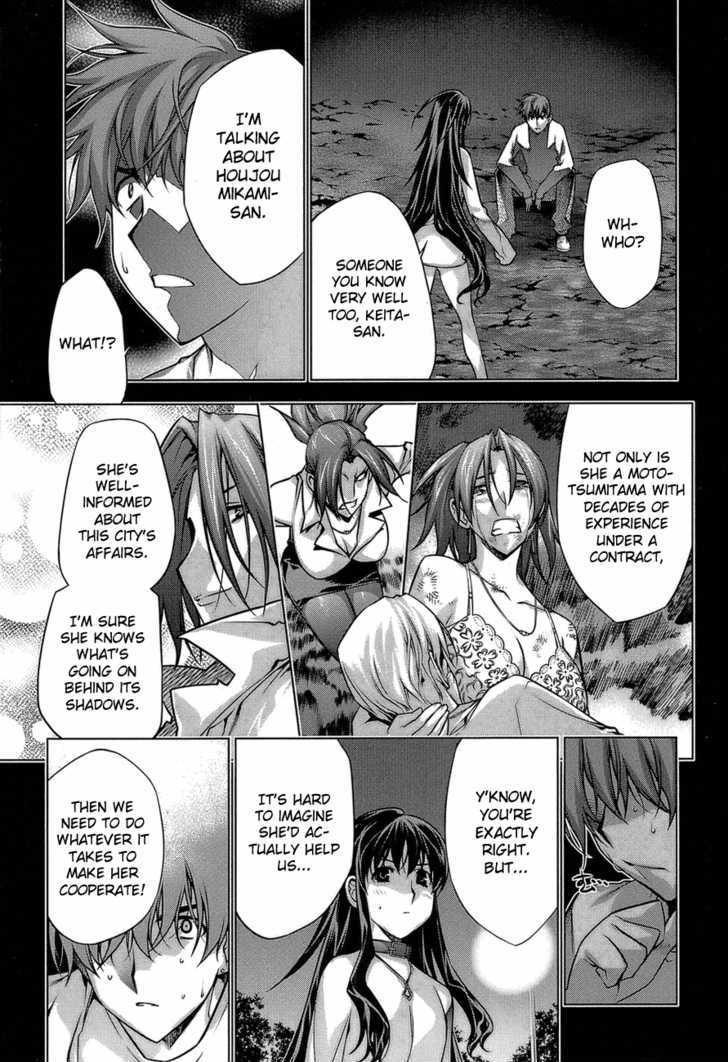 Kurokami Chapter 60 page 8 - Chapter 60 : Budding x Reminiscence
