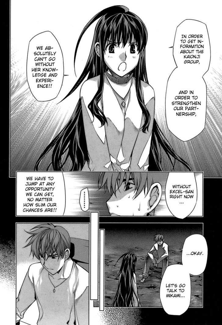 Kurokami Chapter 60 page 9 - Chapter 60 : Budding x Reminiscence