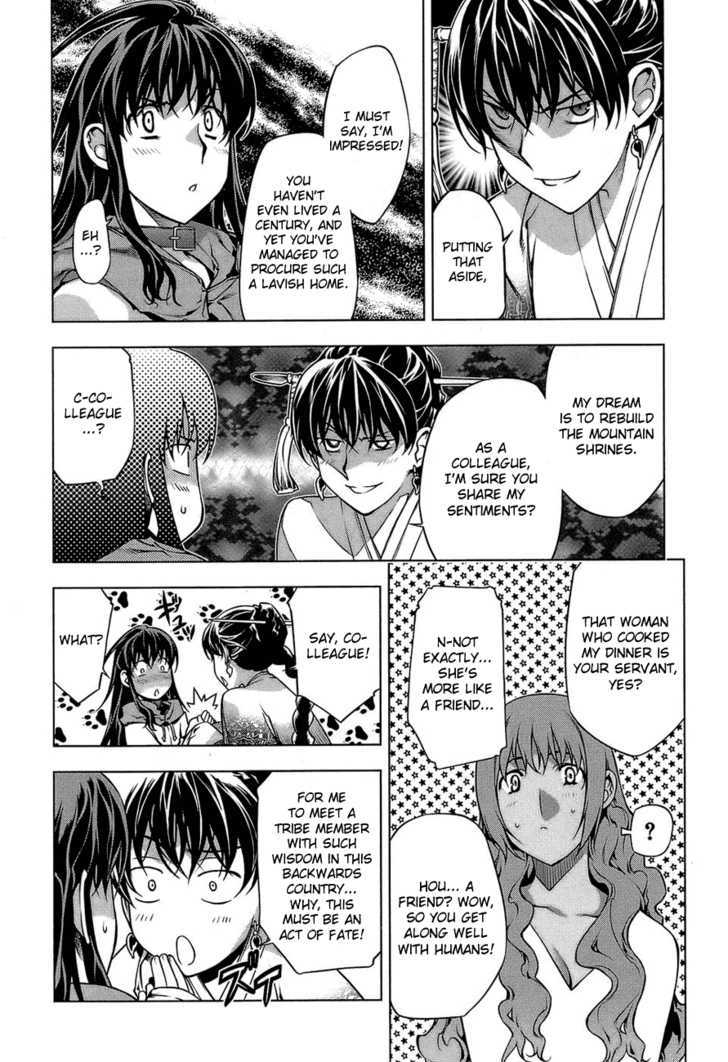 Kurokami Chapter 61 page 16 - Chapter 61 : Utter Defeat x Unconsciousness