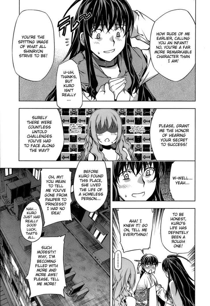 Kurokami Chapter 61 page 17 - Chapter 61 : Utter Defeat x Unconsciousness