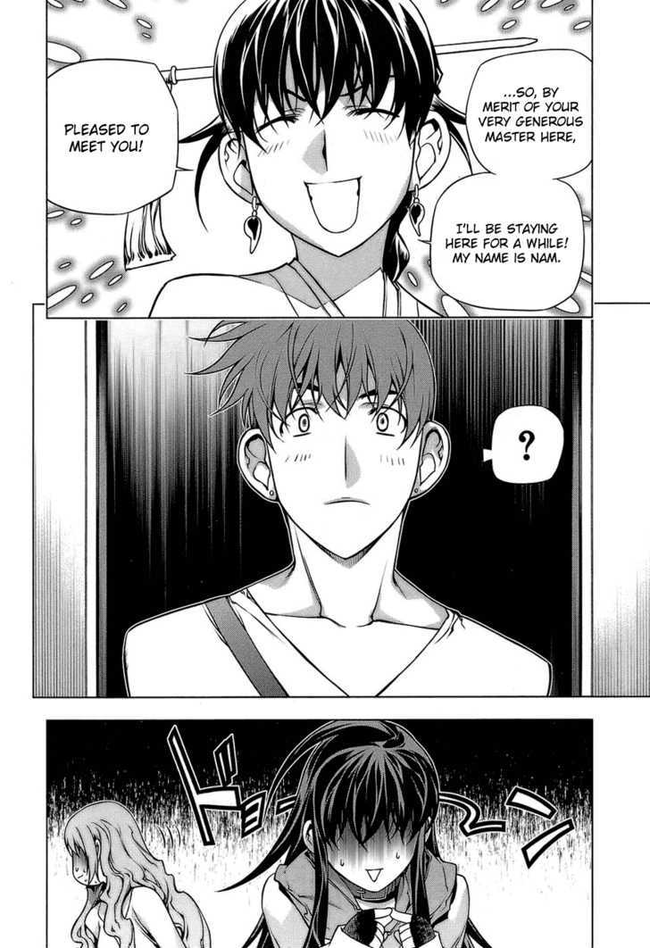 Kurokami Chapter 61 page 18 - Chapter 61 : Utter Defeat x Unconsciousness