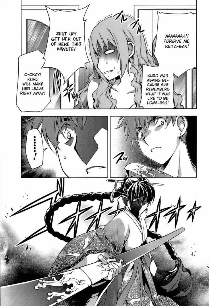 Kurokami Chapter 61 page 21 - Chapter 61 : Utter Defeat x Unconsciousness