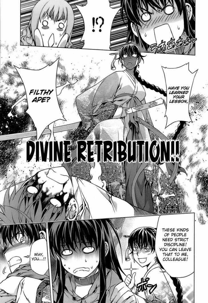 Kurokami Chapter 61 page 23 - Chapter 61 : Utter Defeat x Unconsciousness