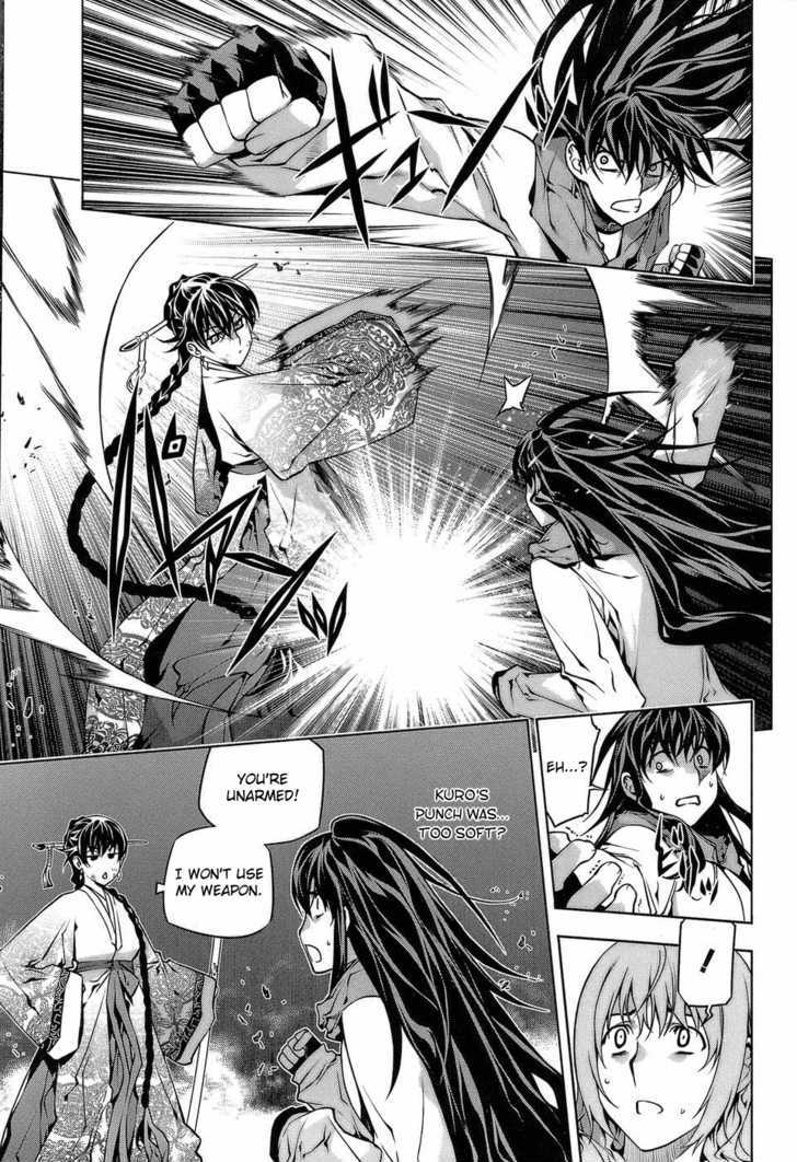Kurokami Chapter 61 page 3 - Chapter 61 : Utter Defeat x Unconsciousness