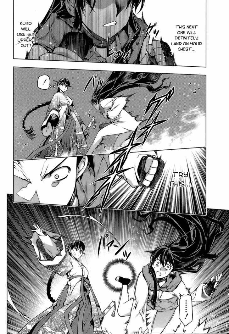 Kurokami Chapter 61 page 4 - Chapter 61 : Utter Defeat x Unconsciousness