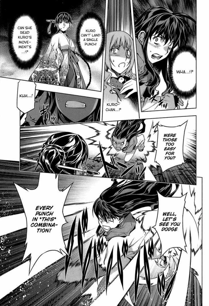 Kurokami Chapter 61 page 5 - Chapter 61 : Utter Defeat x Unconsciousness