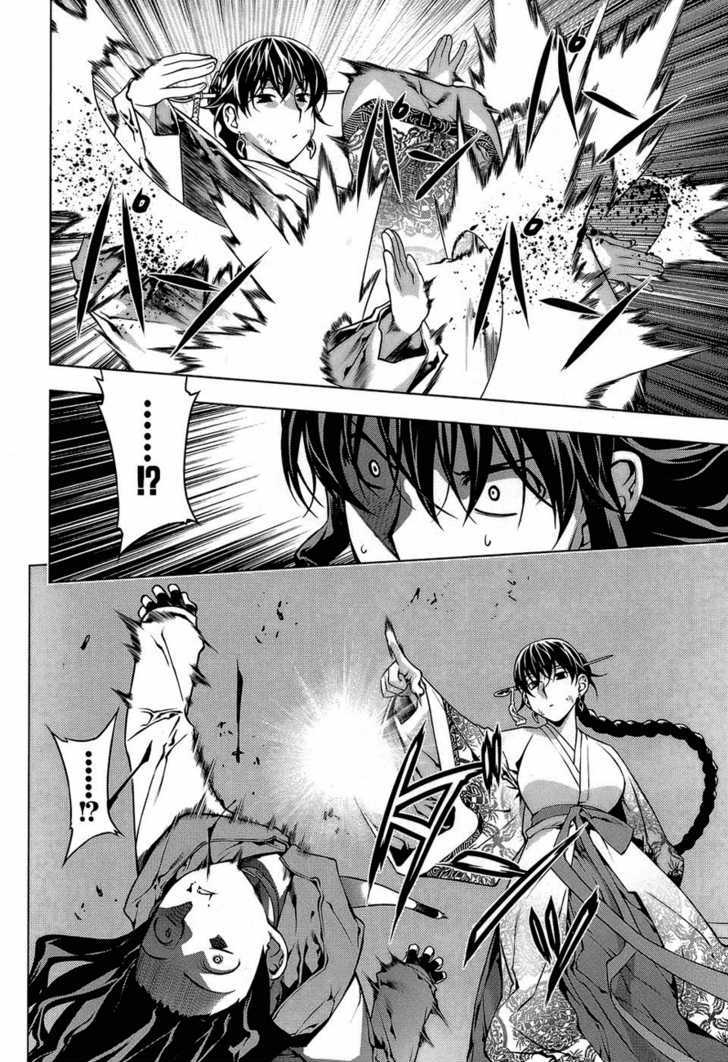 Kurokami Chapter 61 page 6 - Chapter 61 : Utter Defeat x Unconsciousness
