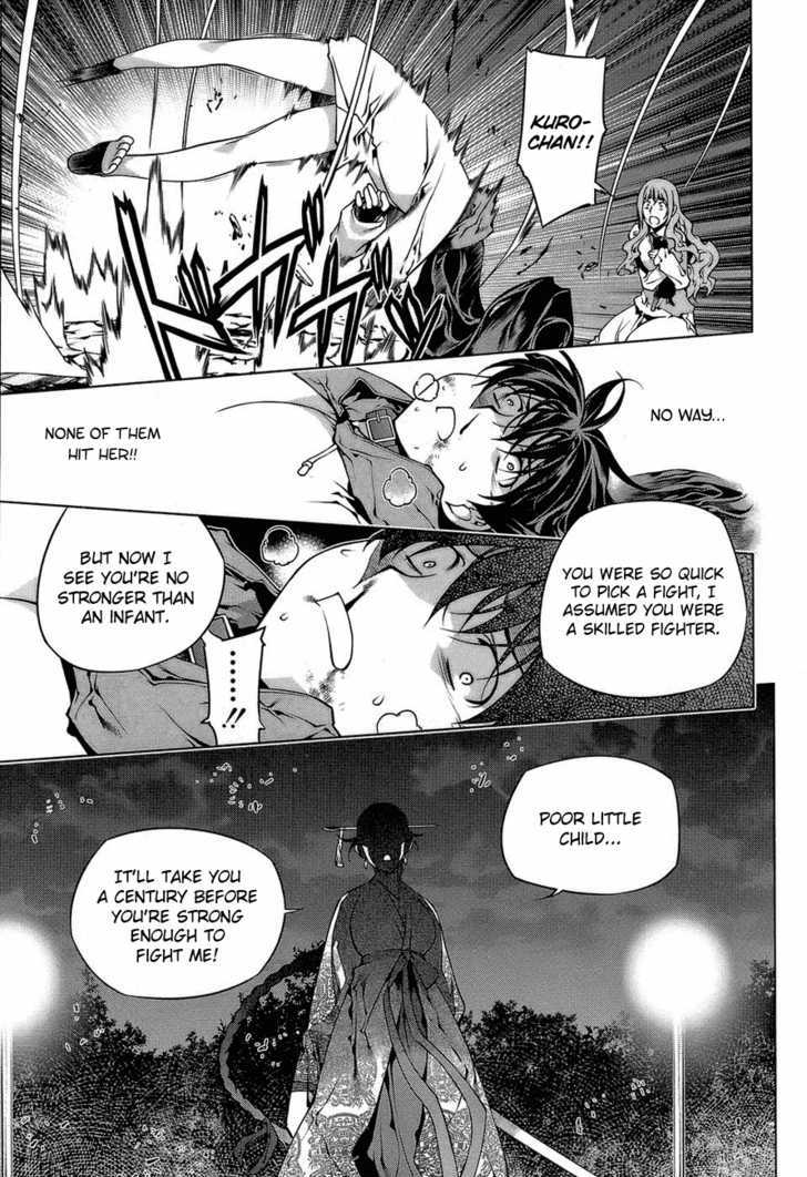 Kurokami Chapter 61 page 7 - Chapter 61 : Utter Defeat x Unconsciousness