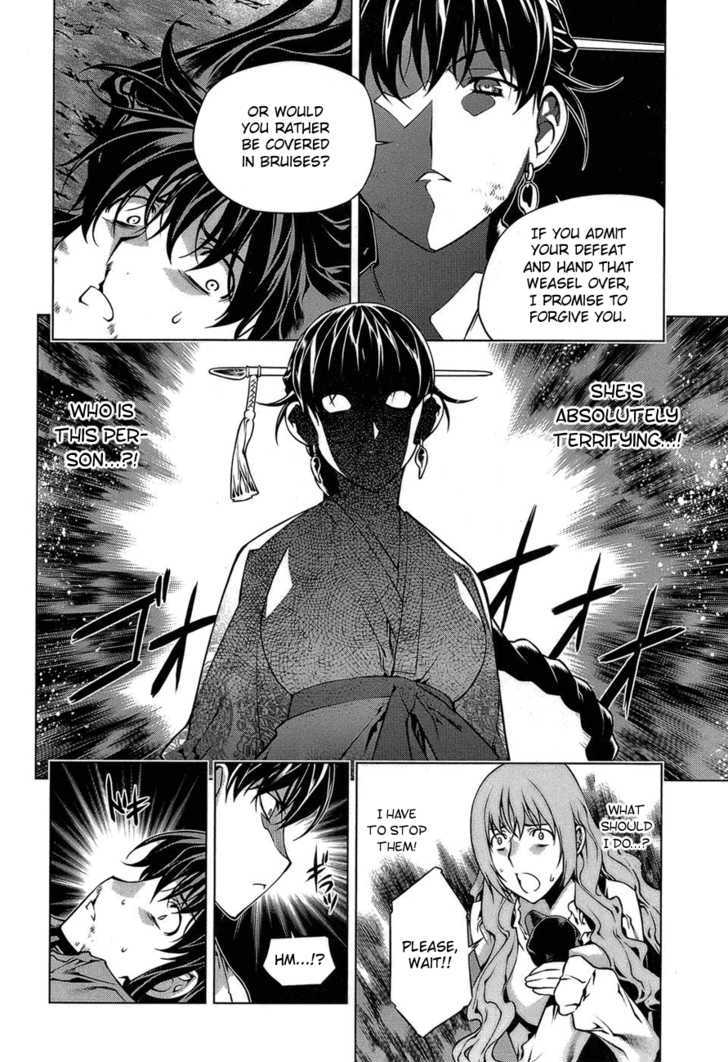 Kurokami Chapter 61 page 8 - Chapter 61 : Utter Defeat x Unconsciousness