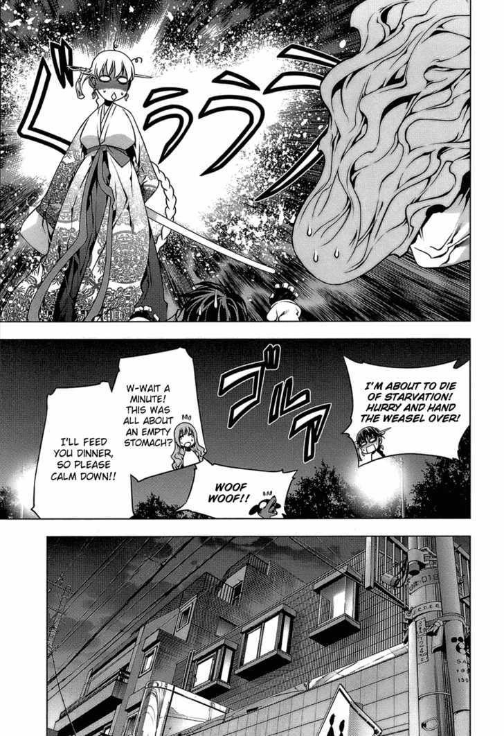 Kurokami Chapter 61 page 9 - Chapter 61 : Utter Defeat x Unconsciousness