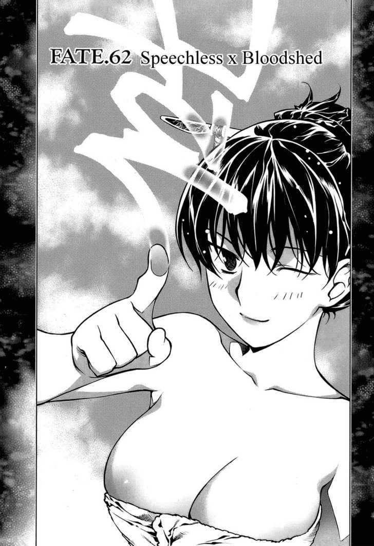 Kurokami Chapter 62 page 1 - Chapter 62 : Speechless x Bloodshed
