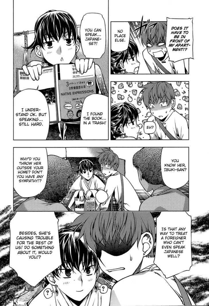 Kurokami Chapter 62 page 10 - Chapter 62 : Speechless x Bloodshed