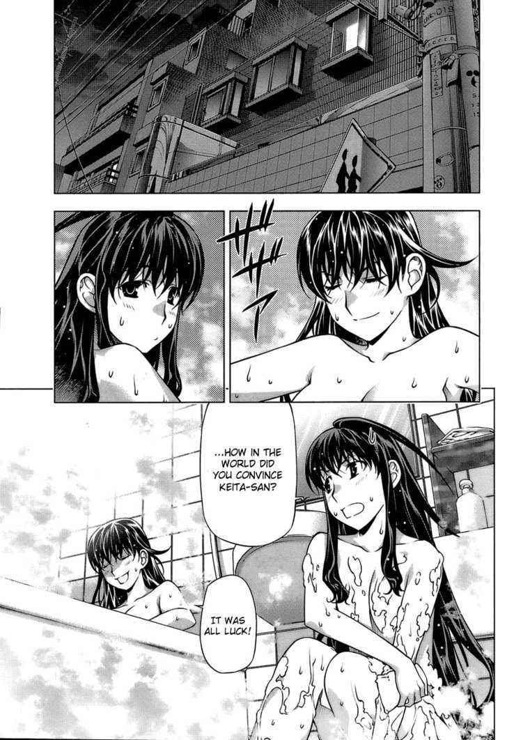Kurokami Chapter 62 page 11 - Chapter 62 : Speechless x Bloodshed