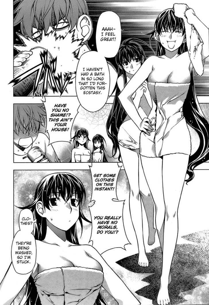 Kurokami Chapter 62 page 16 - Chapter 62 : Speechless x Bloodshed
