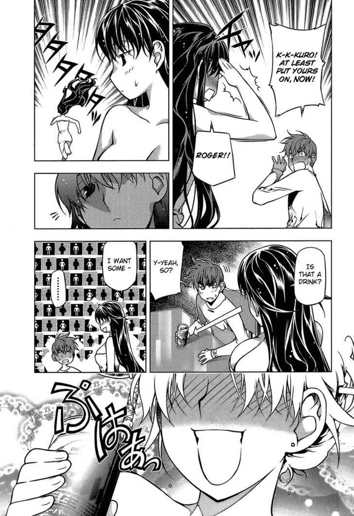 Kurokami Chapter 62 page 17 - Chapter 62 : Speechless x Bloodshed