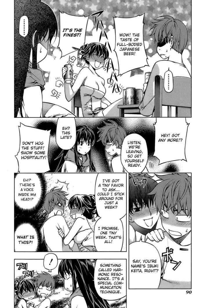 Kurokami Chapter 62 page 18 - Chapter 62 : Speechless x Bloodshed
