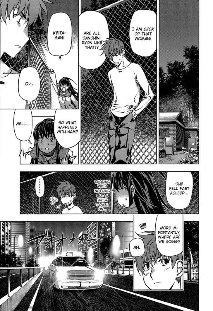 Kurokami Chapter 62 page 21 - Chapter 62 : Speechless x Bloodshed