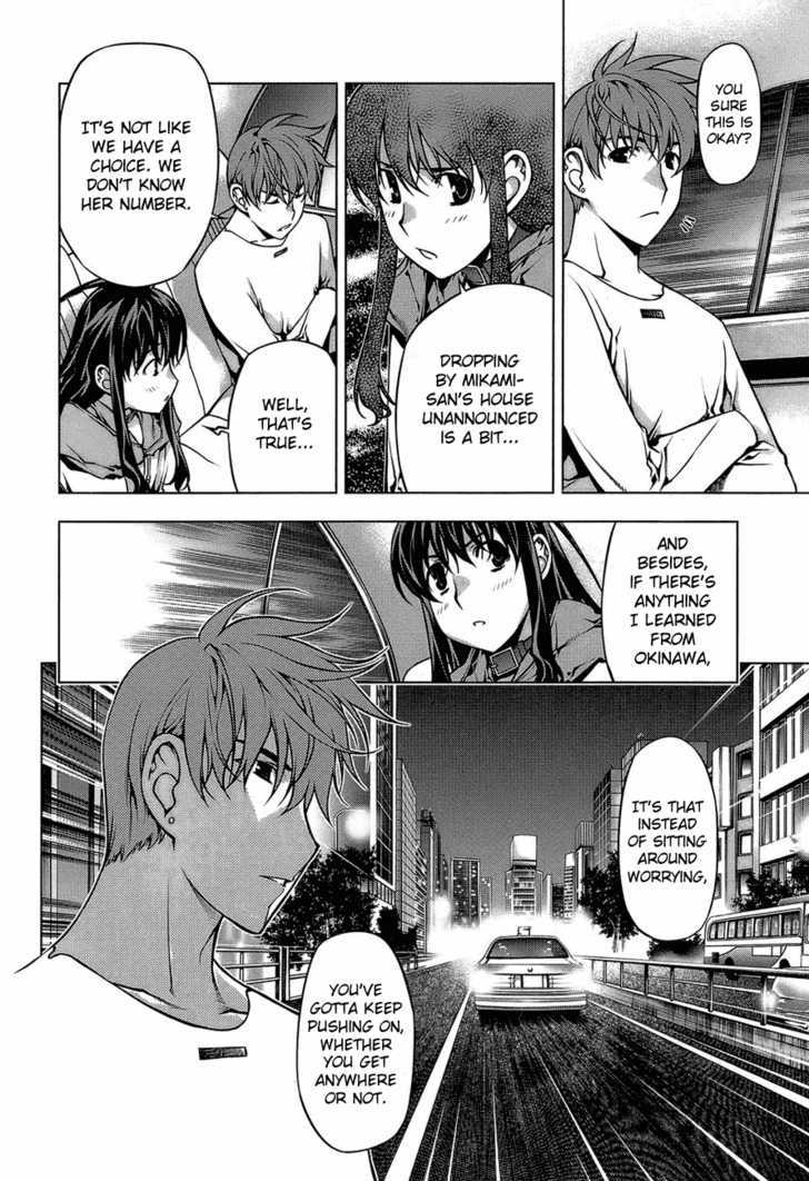 Kurokami Chapter 62 page 22 - Chapter 62 : Speechless x Bloodshed