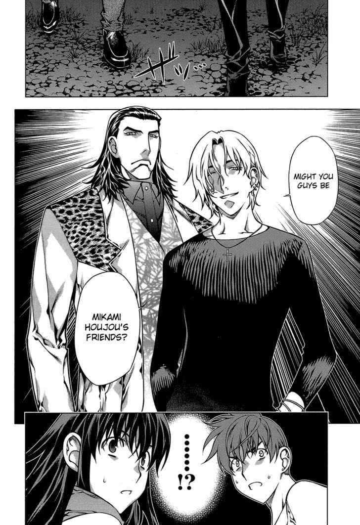 Kurokami Chapter 62 page 24 - Chapter 62 : Speechless x Bloodshed