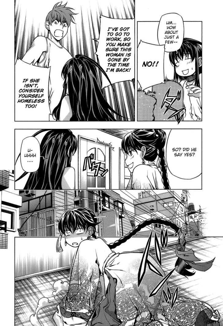 Kurokami Chapter 62 page 6 - Chapter 62 : Speechless x Bloodshed