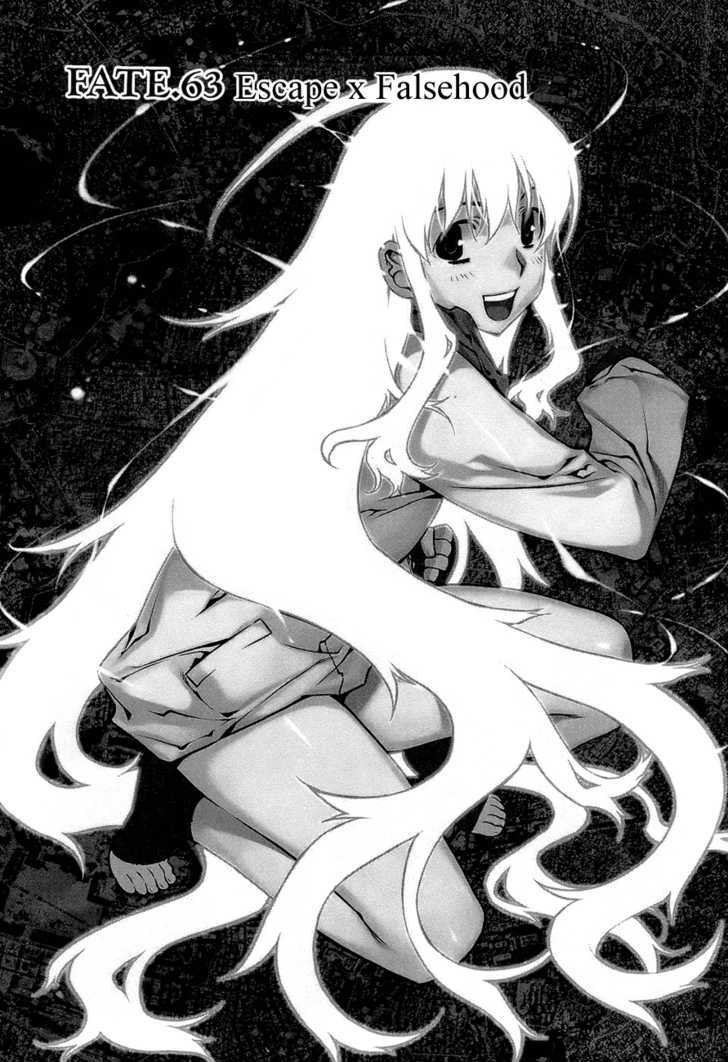 Kurokami Chapter 63 page 1 - Chapter 63 : Escape x Falsehood
