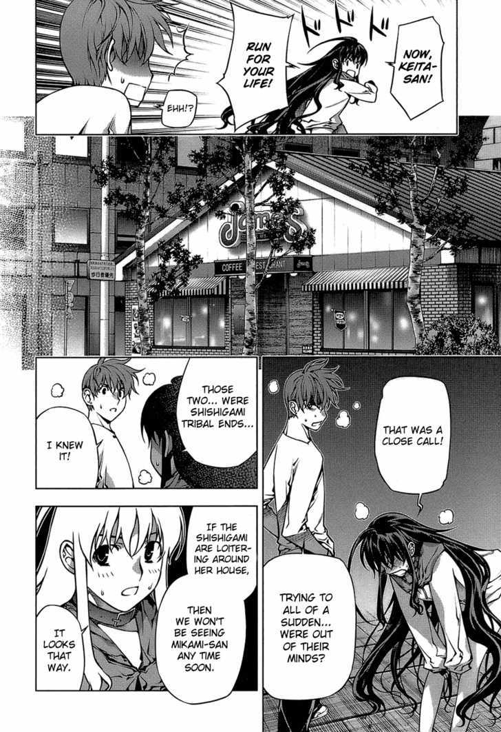 Kurokami Chapter 63 page 11 - Chapter 63 : Escape x Falsehood