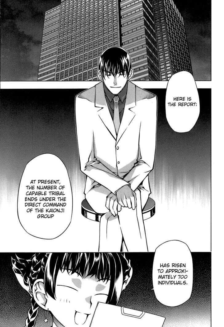 Kurokami Chapter 63 page 14 - Chapter 63 : Escape x Falsehood
