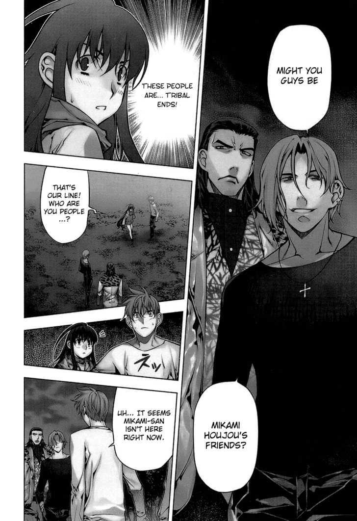 Kurokami Chapter 63 page 2 - Chapter 63 : Escape x Falsehood