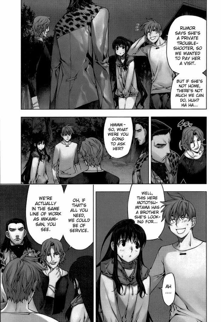 Kurokami Chapter 63 page 3 - Chapter 63 : Escape x Falsehood