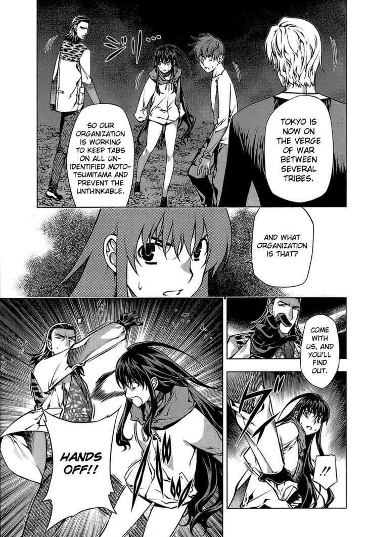 Kurokami Chapter 63 page 5 - Chapter 63 : Escape x Falsehood