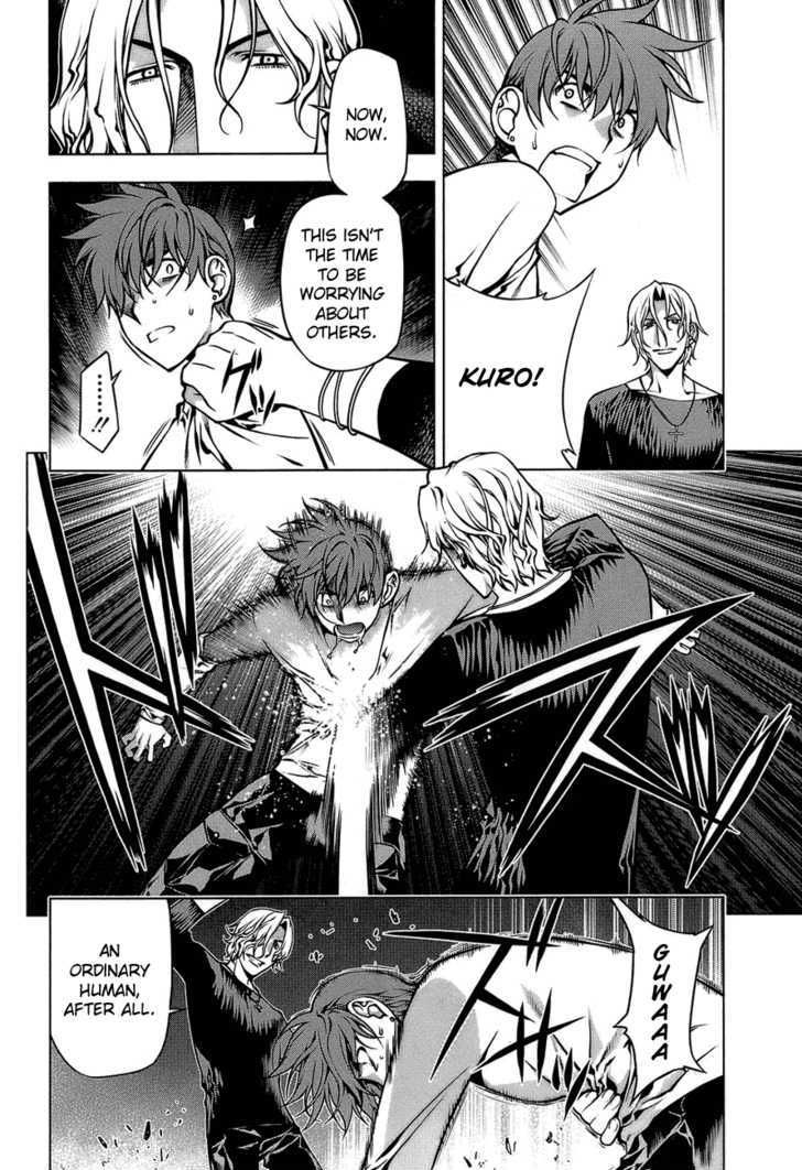 Kurokami Chapter 63 page 6 - Chapter 63 : Escape x Falsehood