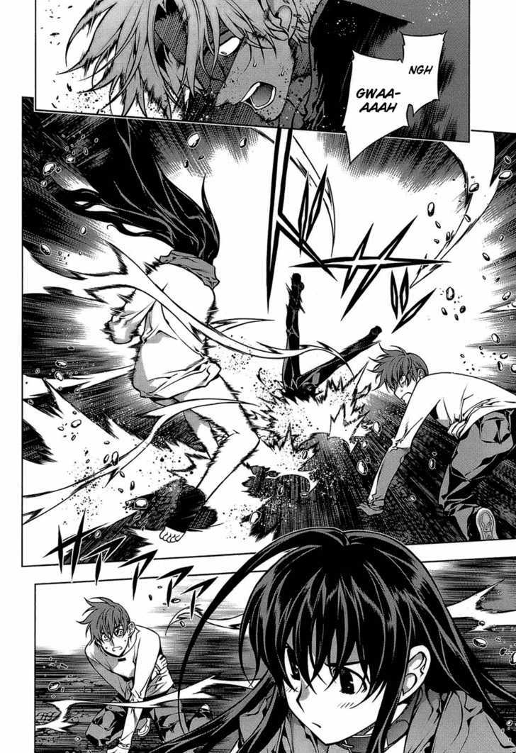 Kurokami Chapter 63 page 8 - Chapter 63 : Escape x Falsehood