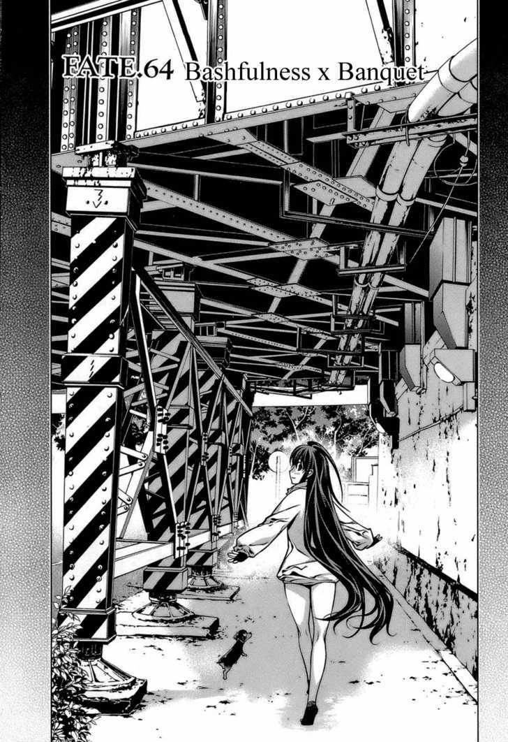 Kurokami Chapter 64 page 1 - Chapter 64 : Bashfulness x Banquet