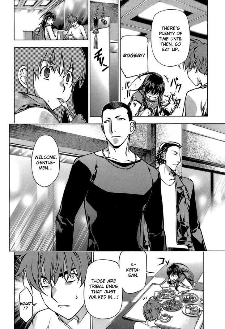 Kurokami Chapter 64 page 10 - Chapter 64 : Bashfulness x Banquet