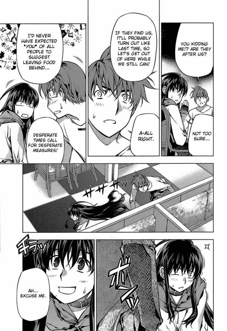 Kurokami Chapter 64 page 11 - Chapter 64 : Bashfulness x Banquet