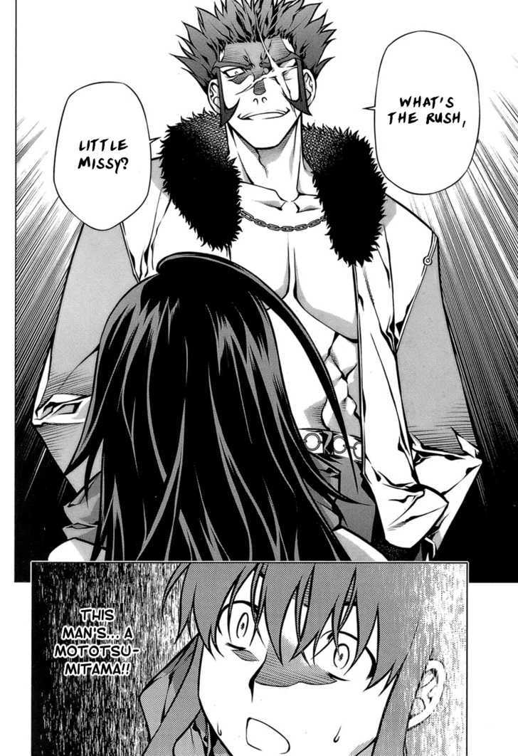 Kurokami Chapter 64 page 12 - Chapter 64 : Bashfulness x Banquet
