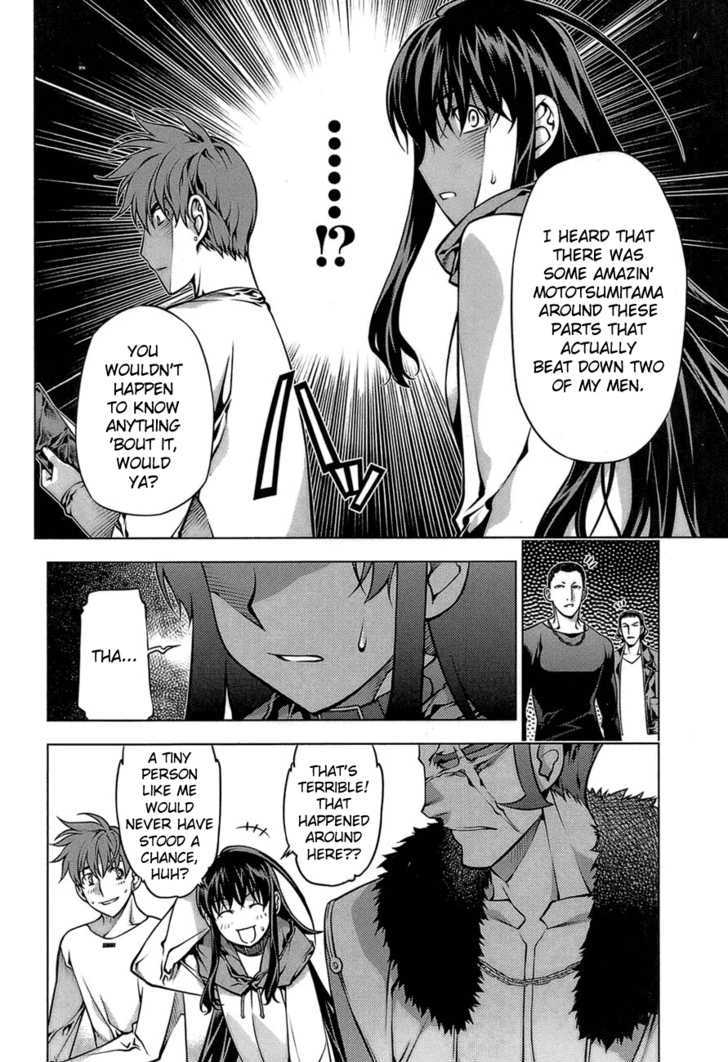 Kurokami Chapter 64 page 14 - Chapter 64 : Bashfulness x Banquet