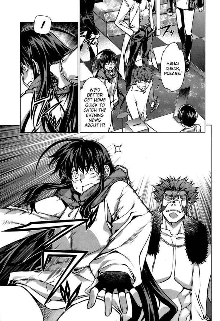 Kurokami Chapter 64 page 15 - Chapter 64 : Bashfulness x Banquet