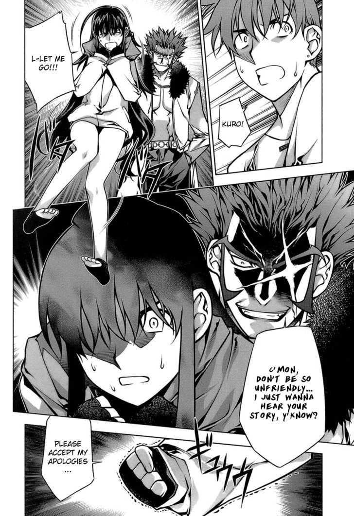 Kurokami Chapter 64 page 16 - Chapter 64 : Bashfulness x Banquet