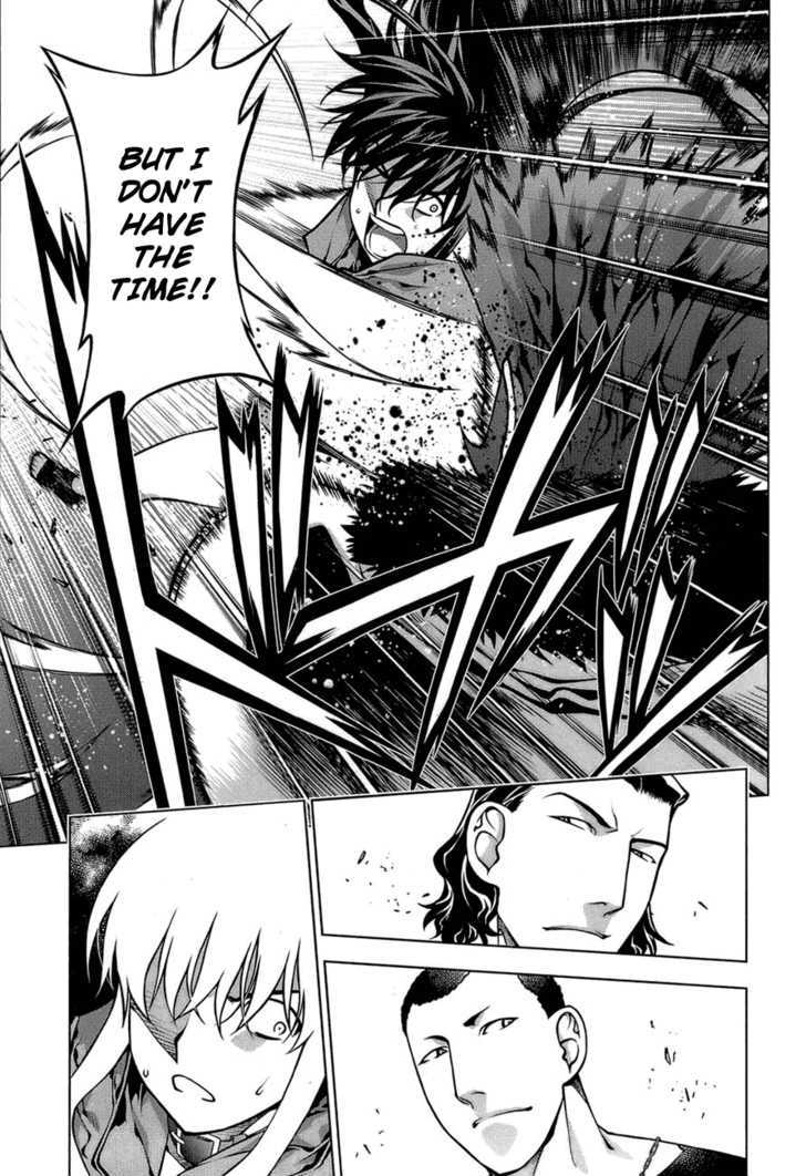 Kurokami Chapter 64 page 17 - Chapter 64 : Bashfulness x Banquet