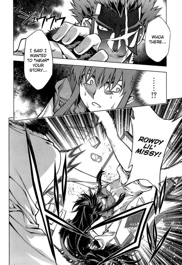 Kurokami Chapter 64 page 18 - Chapter 64 : Bashfulness x Banquet