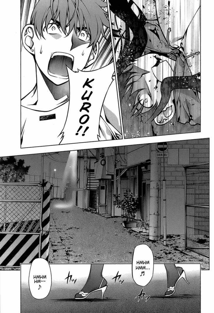 Kurokami Chapter 64 page 19 - Chapter 64 : Bashfulness x Banquet