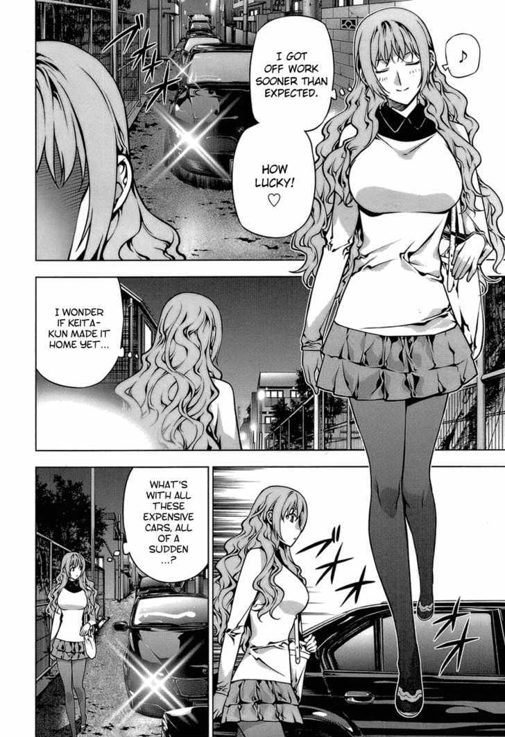 Kurokami Chapter 64 page 20 - Chapter 64 : Bashfulness x Banquet